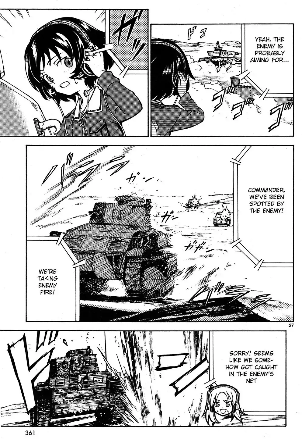 Girls ANDamp; Panzer Chapter 7 26